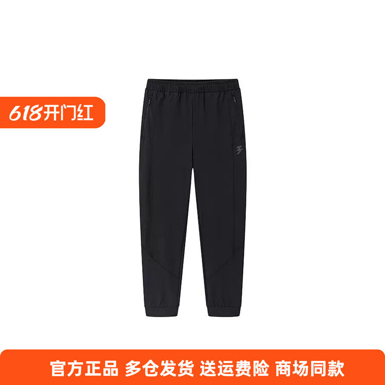 361正品女式长裤收口速干新品2026春秋休闲防风女拉链跑步运动裤