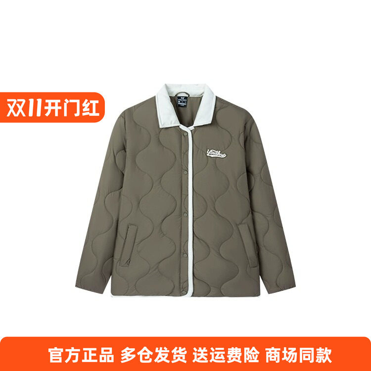 361度正品女装棉服2025秋冬新品轻软翻领短款外套防风保暖上衣女