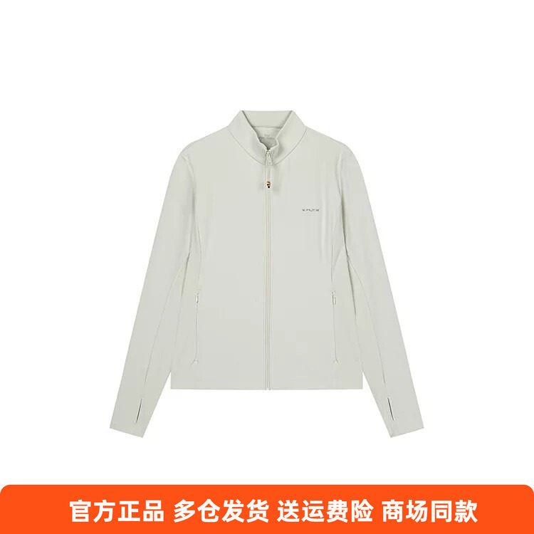 361正品女士开襟卫衣加绒2025冬季新品休闲拼接立领运动外套长袖