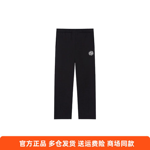 361度正品运动裤男裤2025冬季新品直筒针织长裤加厚保暖伞兵裤男