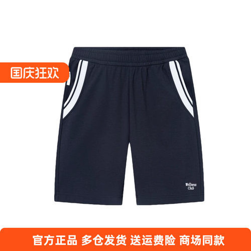 361度正品女士运动短裤2025夏季新品透气沙滩裤舒适针织五分裤女