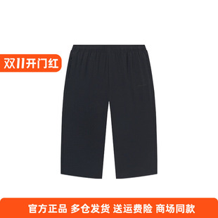 361度女款裤子2025夏季新款休闲透气跑步速干黑色运动七分裤