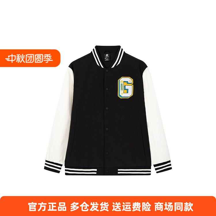361正品男士单夹克外套拼色新品2025秋春休闲防风运动帅气棒球服