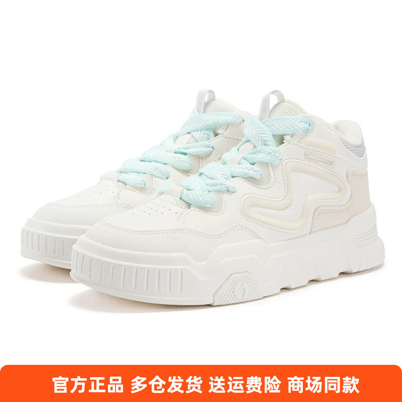 361度正品女士革面二防水棉鞋中帮2025冬季新品运动鞋加厚板鞋女