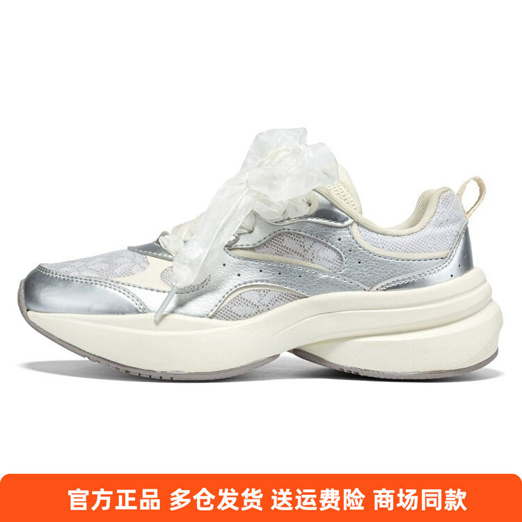 维纳斯361度正品女式银色老爹鞋2025夏季新品透气软弹运动休闲鞋