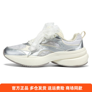 维纳斯361度正品女式银色老爹鞋2025夏季新品透气软弹运动休闲鞋