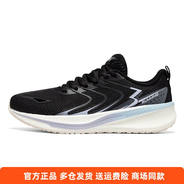 361正品跑步女鞋2025夏季新款网面透气跑鞋轻便运动鞋减震缓震女