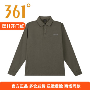 361°运动长袖T恤2025冬季新款休闲上衣常规透气翻领舒适男子