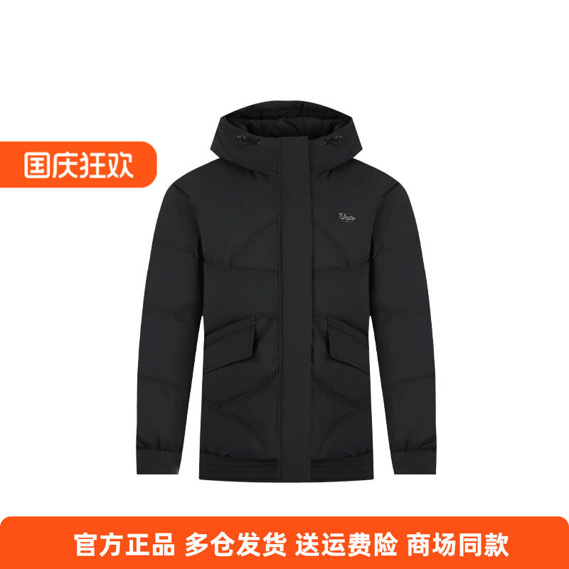 361度正品女装常规羽绒服连帽2024冬季新款保暖防风运动外套女子