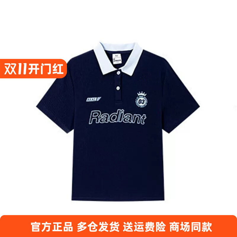 361度正品女士翻领短袖T恤新品2026秋春撞色常规休闲半袖POLO衫女