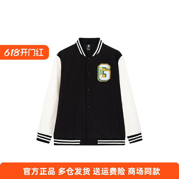 361正品男士单夹克外套拼色新品2025秋春休闲防风运动帅气棒球服