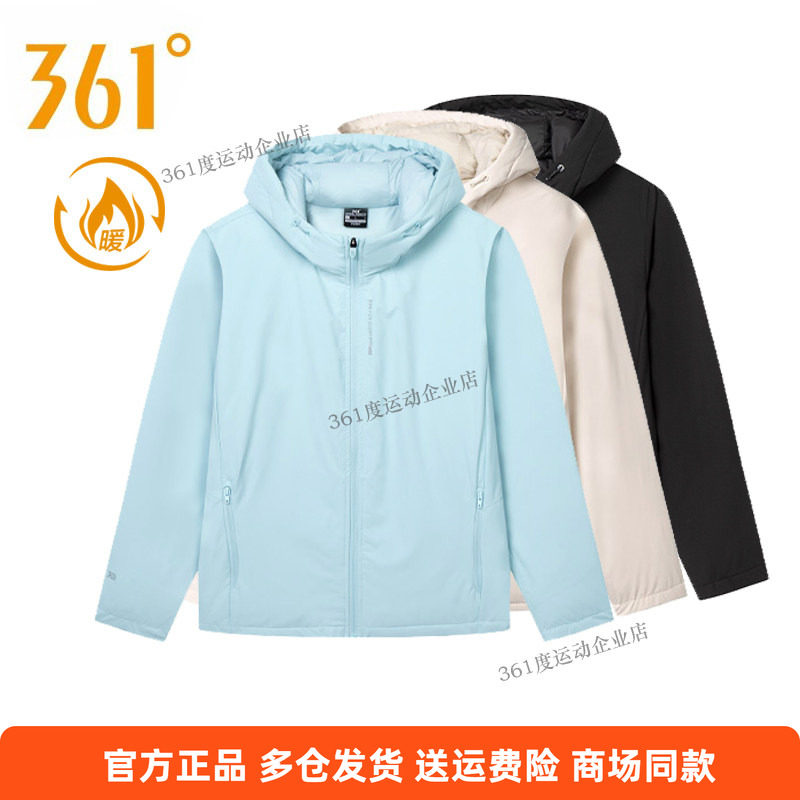 连帽2024冬季新款羽绒服361deg