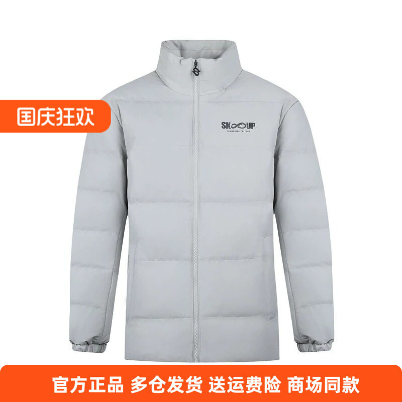 361度正品男短棉服2026冬季新款休闲常规保暖立领运动外套防风男