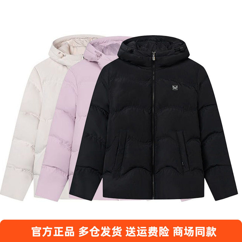 361°女款加厚保暖短羽绒服防风
