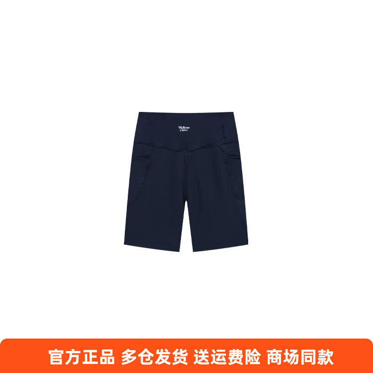 361正品女士紧身瑜伽五分裤速干新品2026夏秋休闲健身裤运动短裤