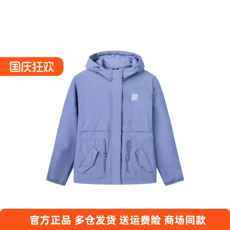 361度正品运动棉衣女装2026冬季新款外套保暖棉袄常规短棉服女子