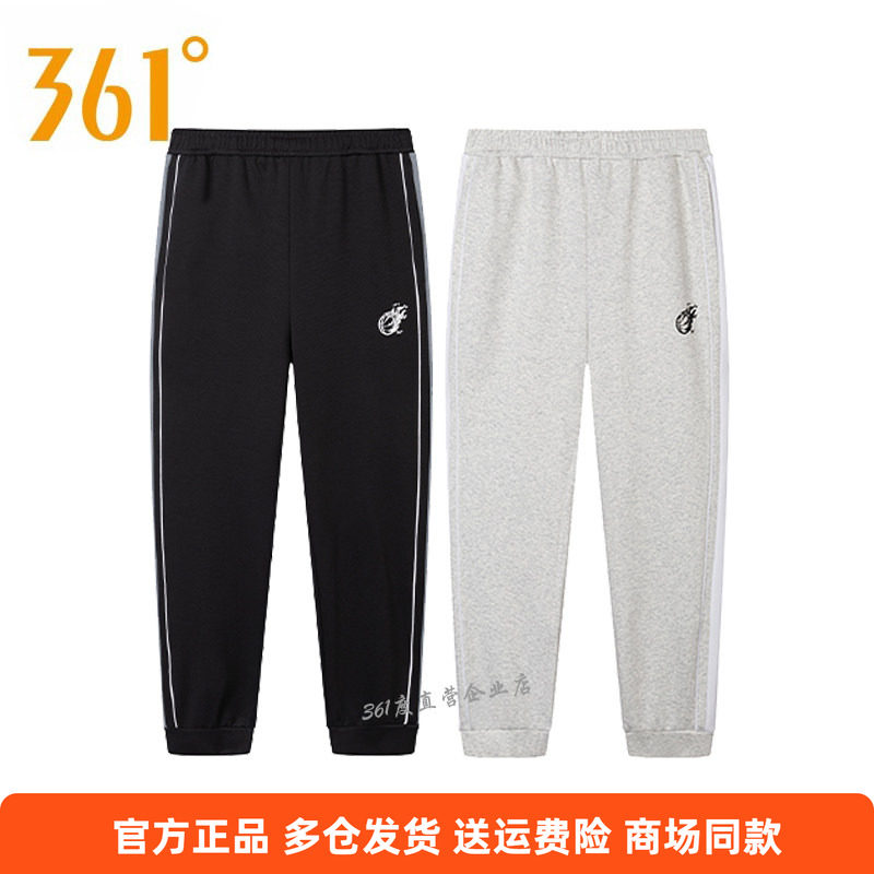 361秋季新款透气休闲收口图片