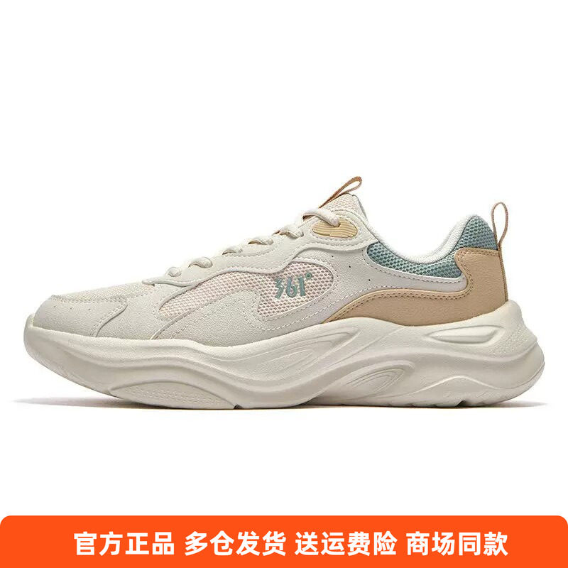 361正品男士网面休闲鞋软弹透气新品2026春秋休闲男子防滑运动鞋