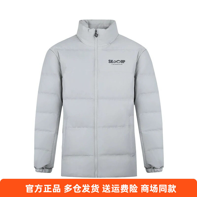 361度正品男短棉服2024冬季新款休闲常规保暖立领运动外套防风男图片
