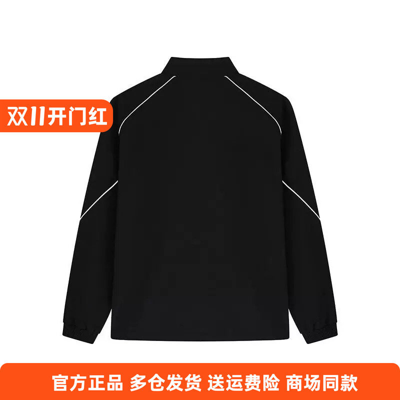 361正品男士绒里风衣防风立领新品2026春秋外套休闲男式运动夹克