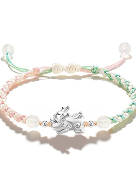 LUYUO合金招财貔貅吞金兽手绳