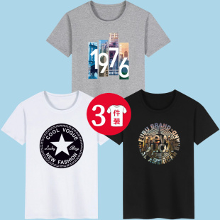 t恤男2020夏季 半袖 新款 上衣潮牌宽松时尚 印花体恤 潮流打底衫 短袖