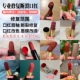 粉饼专业修复 唇釉断裂修复 修复口红 口红修复寄修 口红改色修复