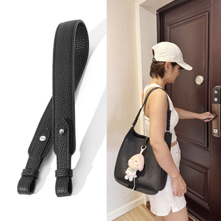 适用于爱马仕mini evelyne 伊芙琳29肩带改造TC皮包带单肩带配件