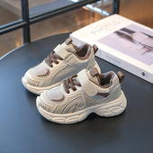 老爹鞋 儿童运动鞋 子女童春秋款 宝宝网面透气鞋 男童防滑软底学步鞋