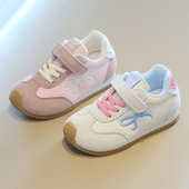 女童春季 软底德训鞋 2026新款 小女孩公主时尚 防滑阿甘鞋 儿童运动鞋