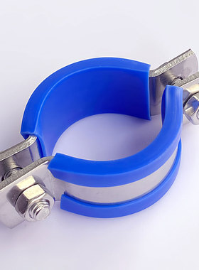 全304不锈钢加厚管夹管支架带蓝色皮垫无柄水管固定支架抱箍卡箍