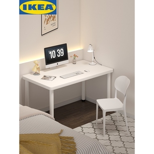 办公桌 IKEA宜家书桌学生家用学习桌子卧室女生化妆桌电脑桌台式