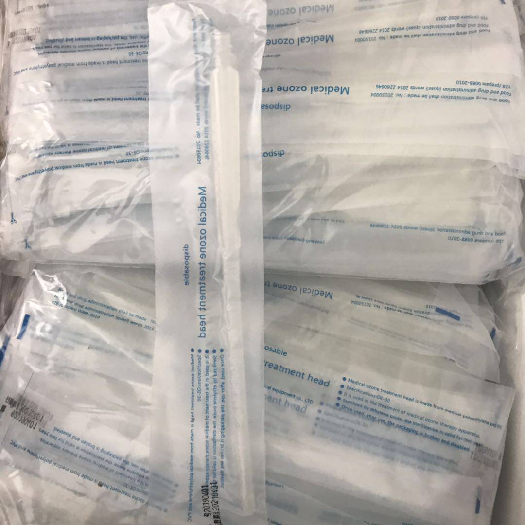肠道水疗肛门管【10根】一次性肠疗导管妇科管清肠管清肠仪附包邮