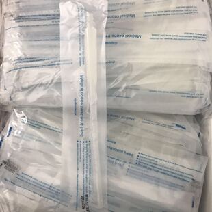 肠道水疗肛门管【10根】一次性肠疗导管妇科管清肠管清肠仪附包邮