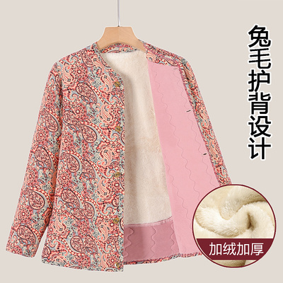 中老年驼绒棉棉衣女兔毛护腰