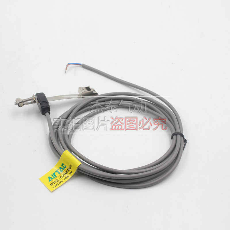 亚德客感应磁性开关CS1-M-020-S6/S10/S16/S20/S25/S32/S40 DS1-M
