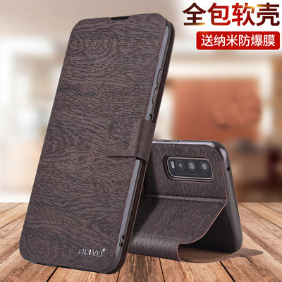 适用vivoY50t手机壳Y51s翻盖Y70t保护套Y70s全包vⅰvoy70s防摔Y50t新款vivov2002a外壳V2002A男vivo51s女vivo