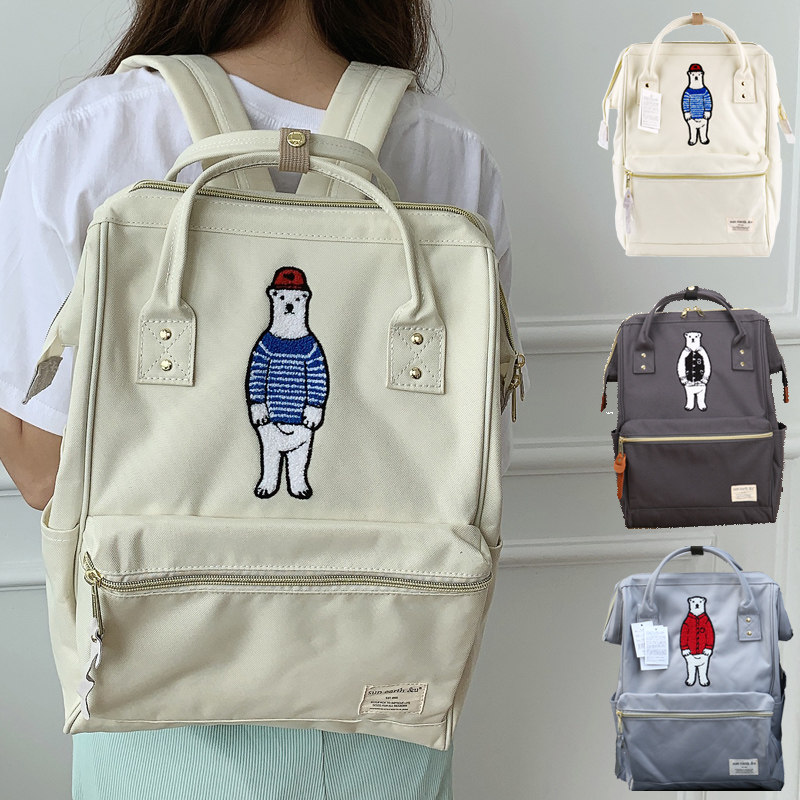 要萌死我吗~日本潮牌本杰明刺绣小熊双肩书包离家出走大容量背包,箱包皮具/热销女包/男包,双肩背包,淘宝优惠券,粉丝福利购,淘宝优惠卷