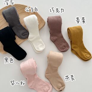 儿童初冬薄绒连裤袜女童珊瑚绒打底裤柔软不起球彩色双面绒连脚袜