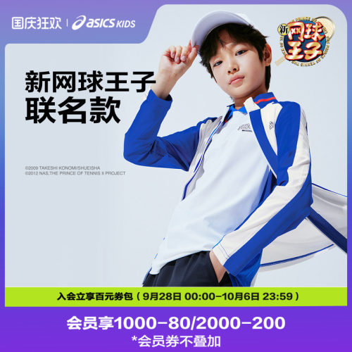 工艺logo标章