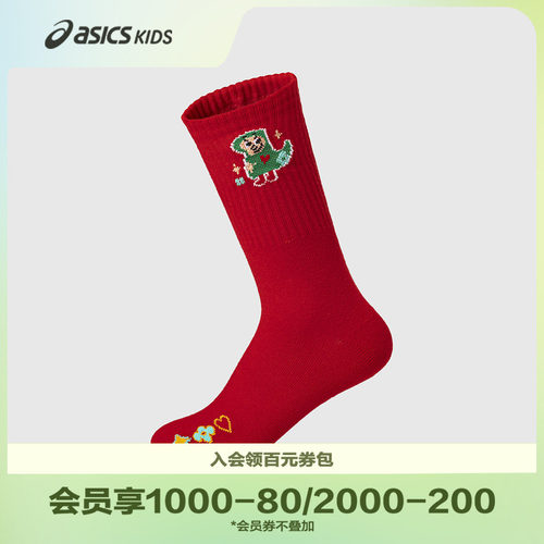 棉感舒适