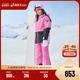 套装 滑雪服 亚瑟士童装 保暖滑雪服滑雪裤 2件折上68折 Asics