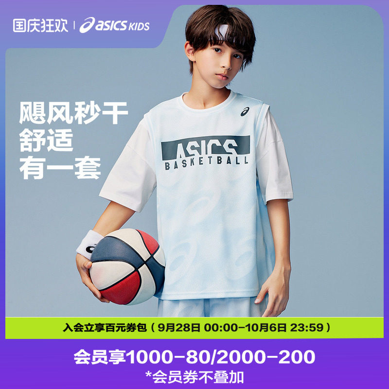 2024童装Asics/亚瑟士图片