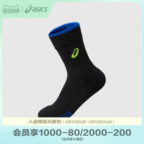 提花logo设计