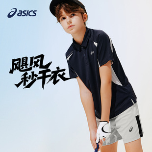 ASICS T恤透气舒适百搭 亚瑟士儿童26年运动感吸湿速干POLO短袖