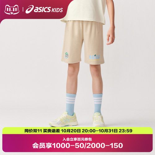 童装中裤Asics/亚瑟士