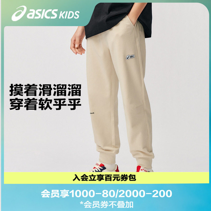 童装针织长裤Asics/亚瑟士图片