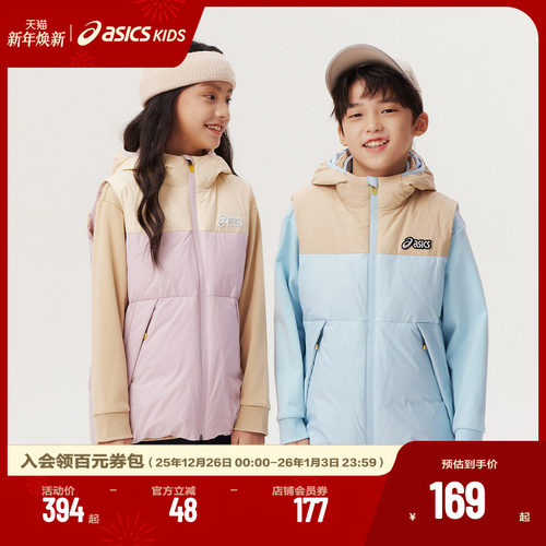 轻量连帽，帽内暖感小领