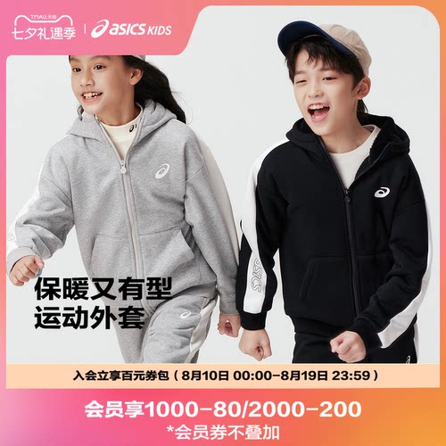 经典反光印花Logo