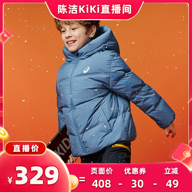 5000ɫ 120cm k˫12ASICS/ɪʿͯװ25궬ܽ޷ 703.12Ԫ